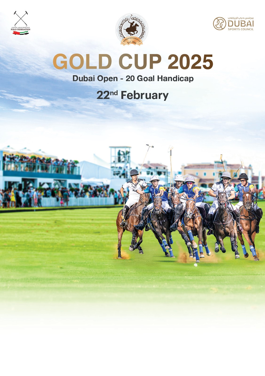 Gold Cup 2025